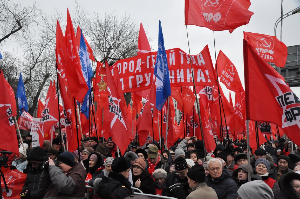 Борьба не закончена, она будет продолжаться до победы!