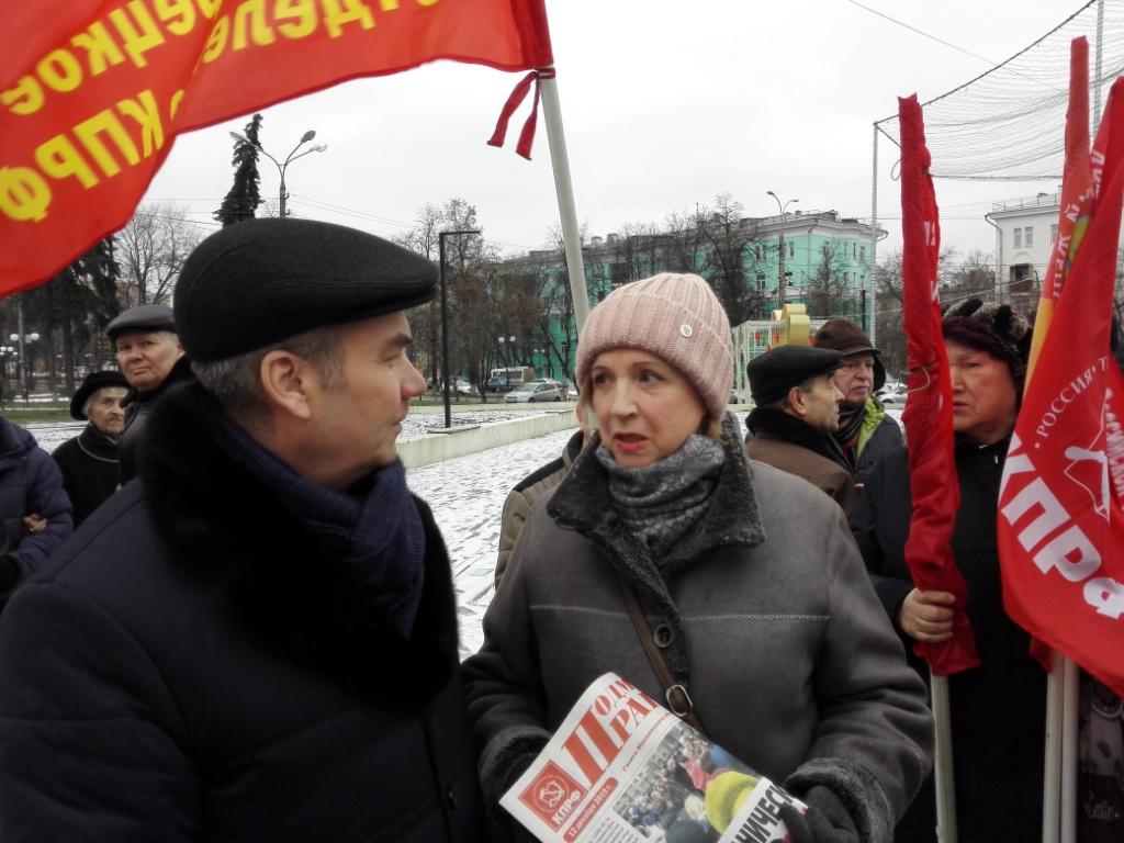 Люберчане протестуют