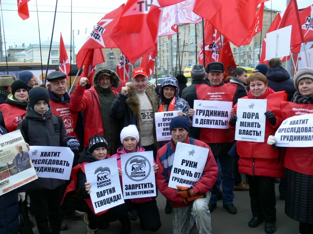 Корень зла пророс из города С.