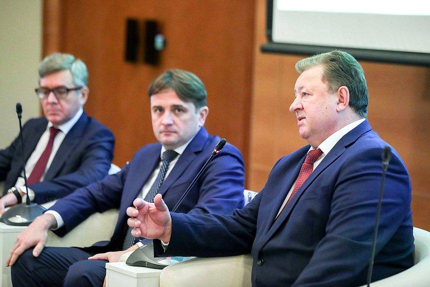 Выступление В.И. Кашина на научно-практической конференции по развитию рыбохозяйственного комплекса России