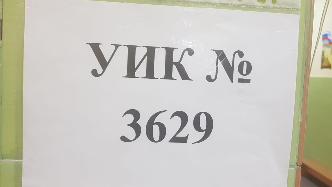 За час до закрытия избирательных участков