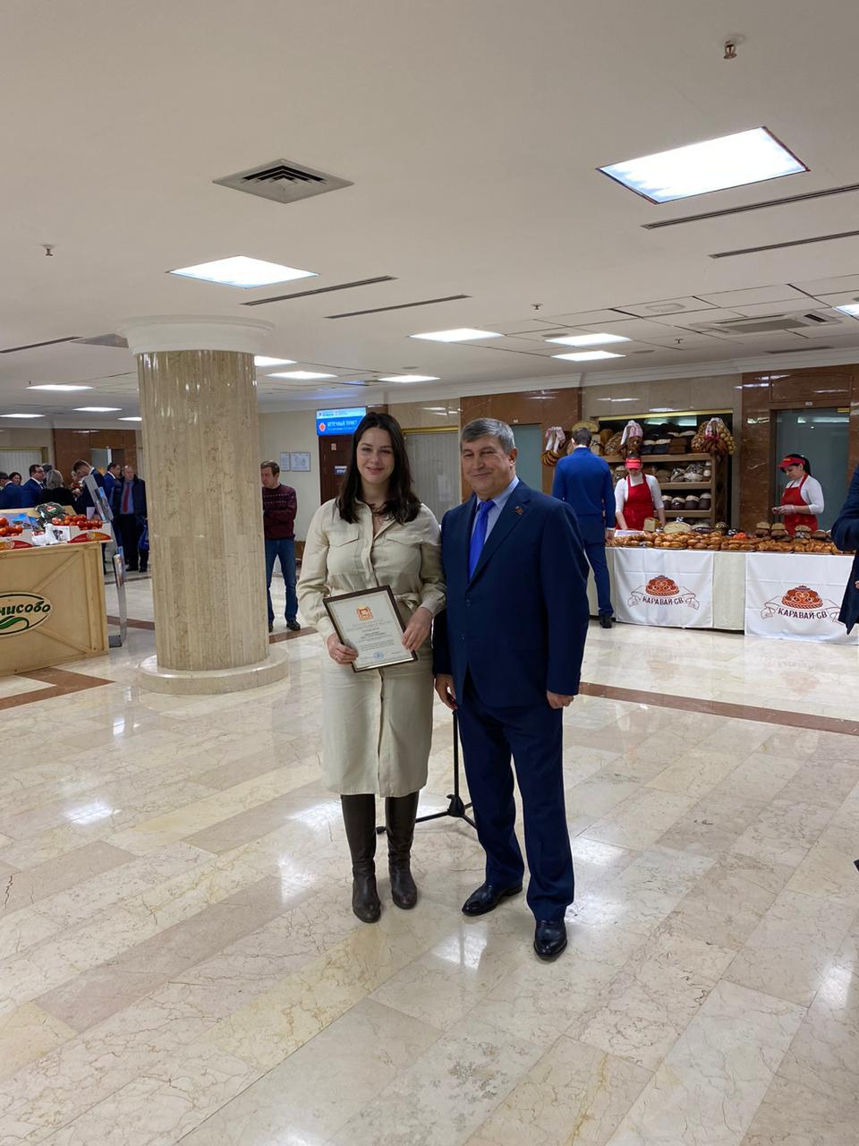 Константин Черемисов открыл выставку в Мособлдуме