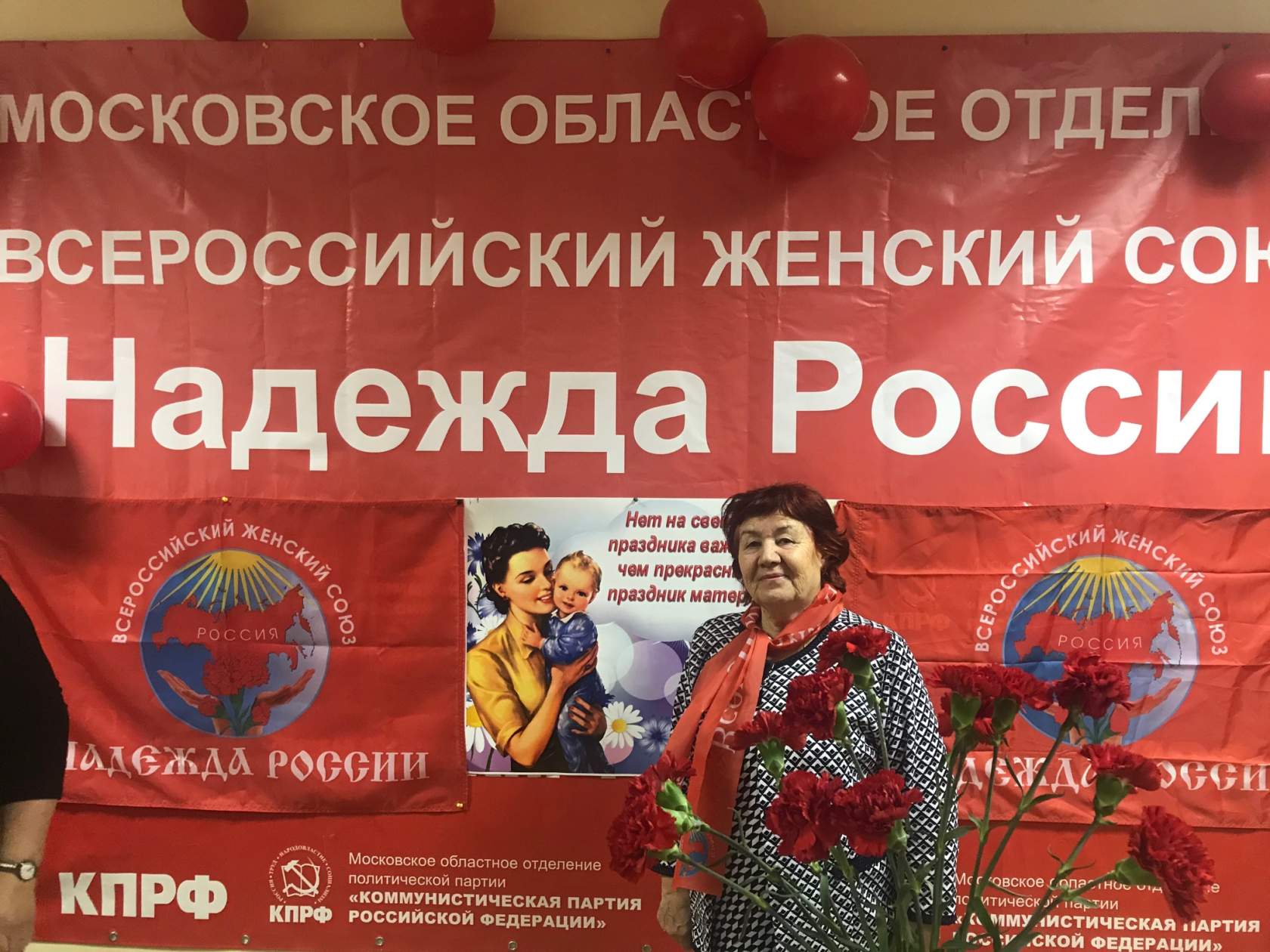 Выбор сделан, курс взят верный!
