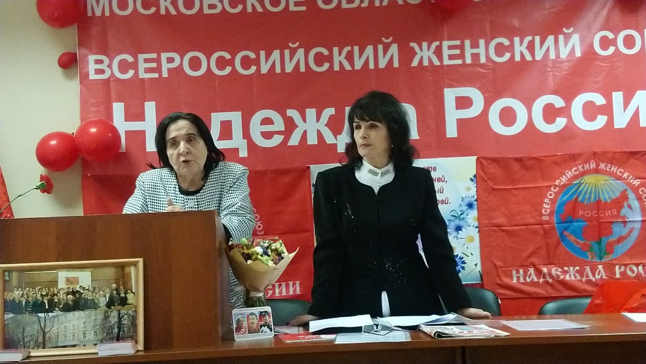 Выбор сделан, курс взят верный!