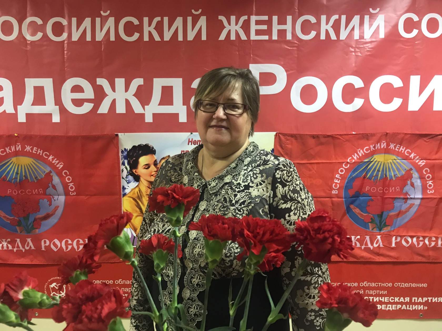 Выбор сделан, курс взят верный!