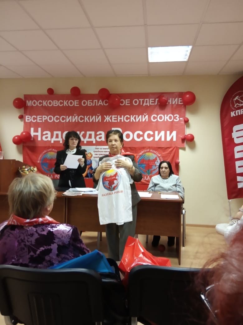 Выбор сделан, курс взят верный!