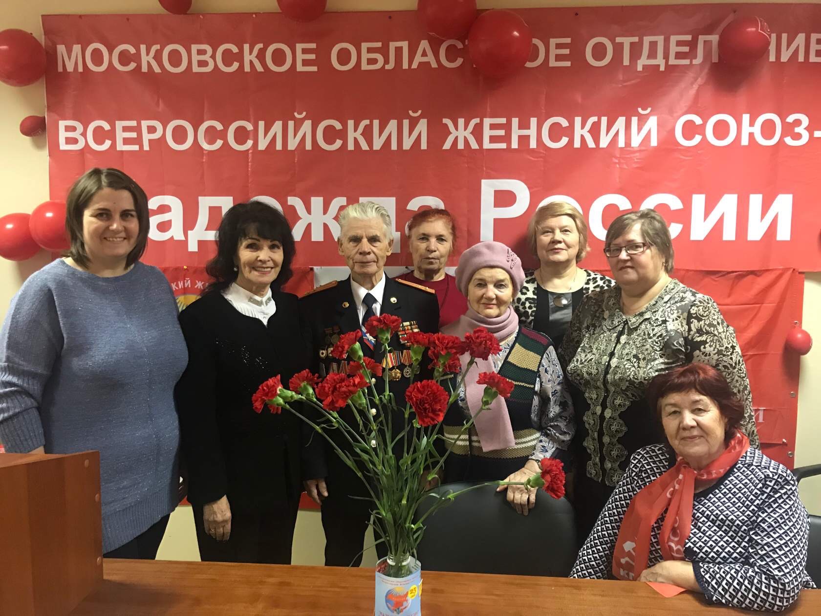 Выбор сделан, курс взят верный!