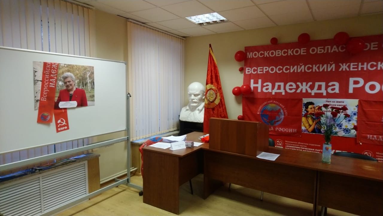 Выбор сделан, курс взят верный!