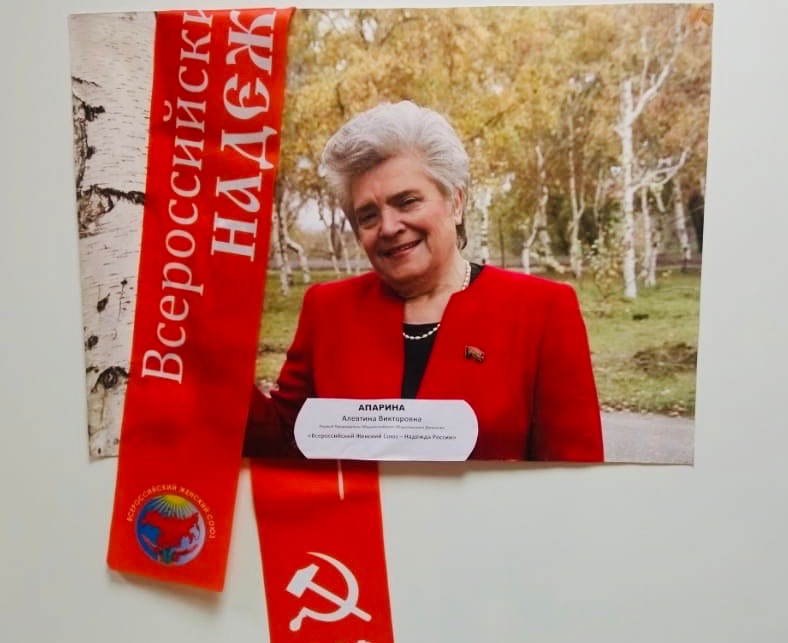 Выбор сделан, курс взят верный!