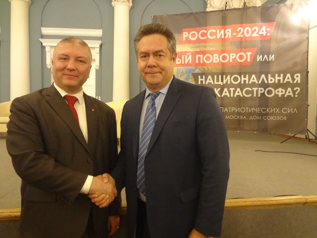 Другой мир возможен: Время выбирать, время действовать!