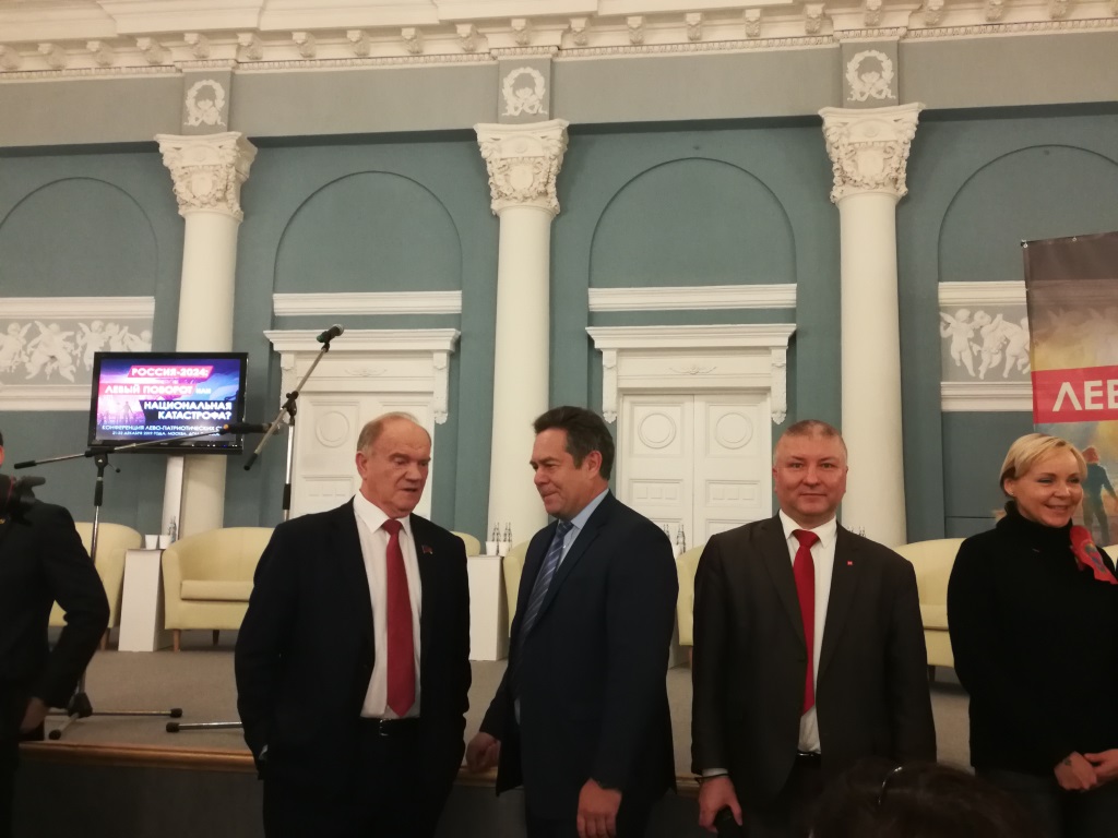 Другой мир возможен: Время выбирать, время действовать!