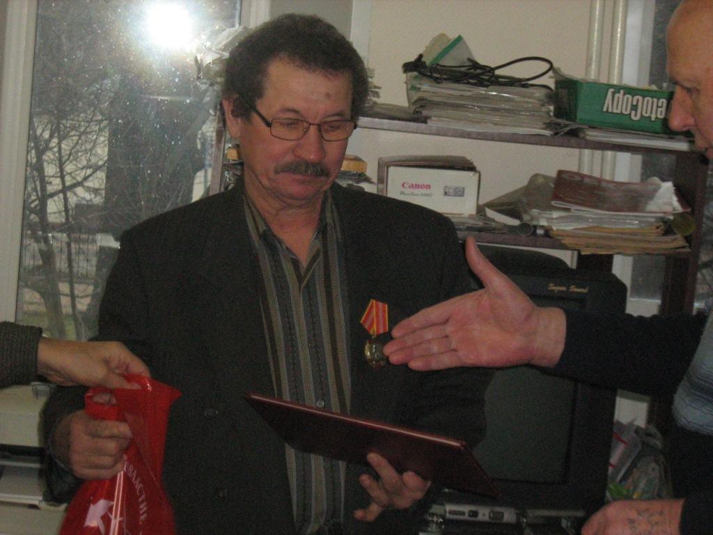 Прошел пленум Можайского ГК КПРФ