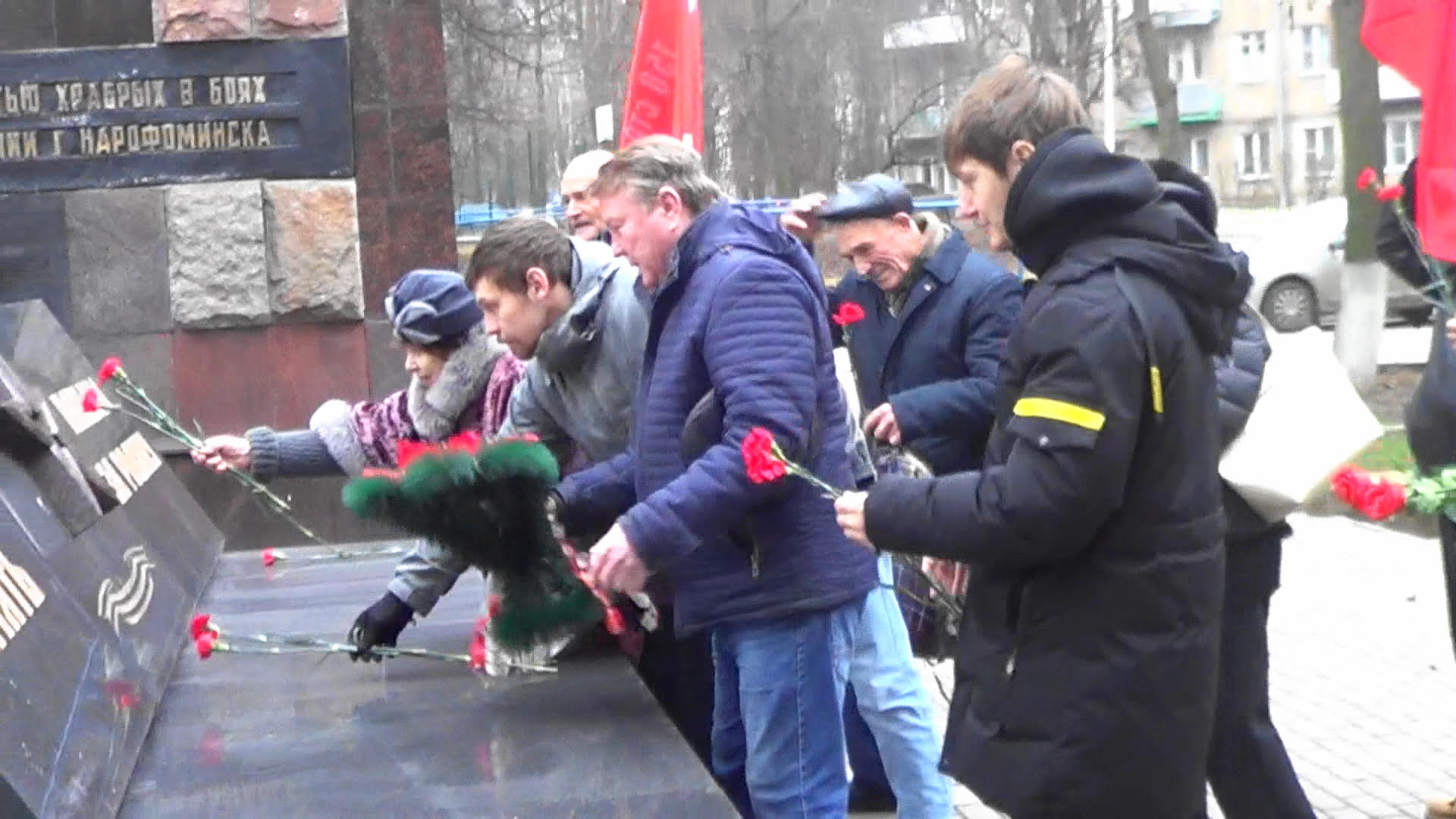 День освобождения Наро-Фоминска от немецко-фашистских захватчиков