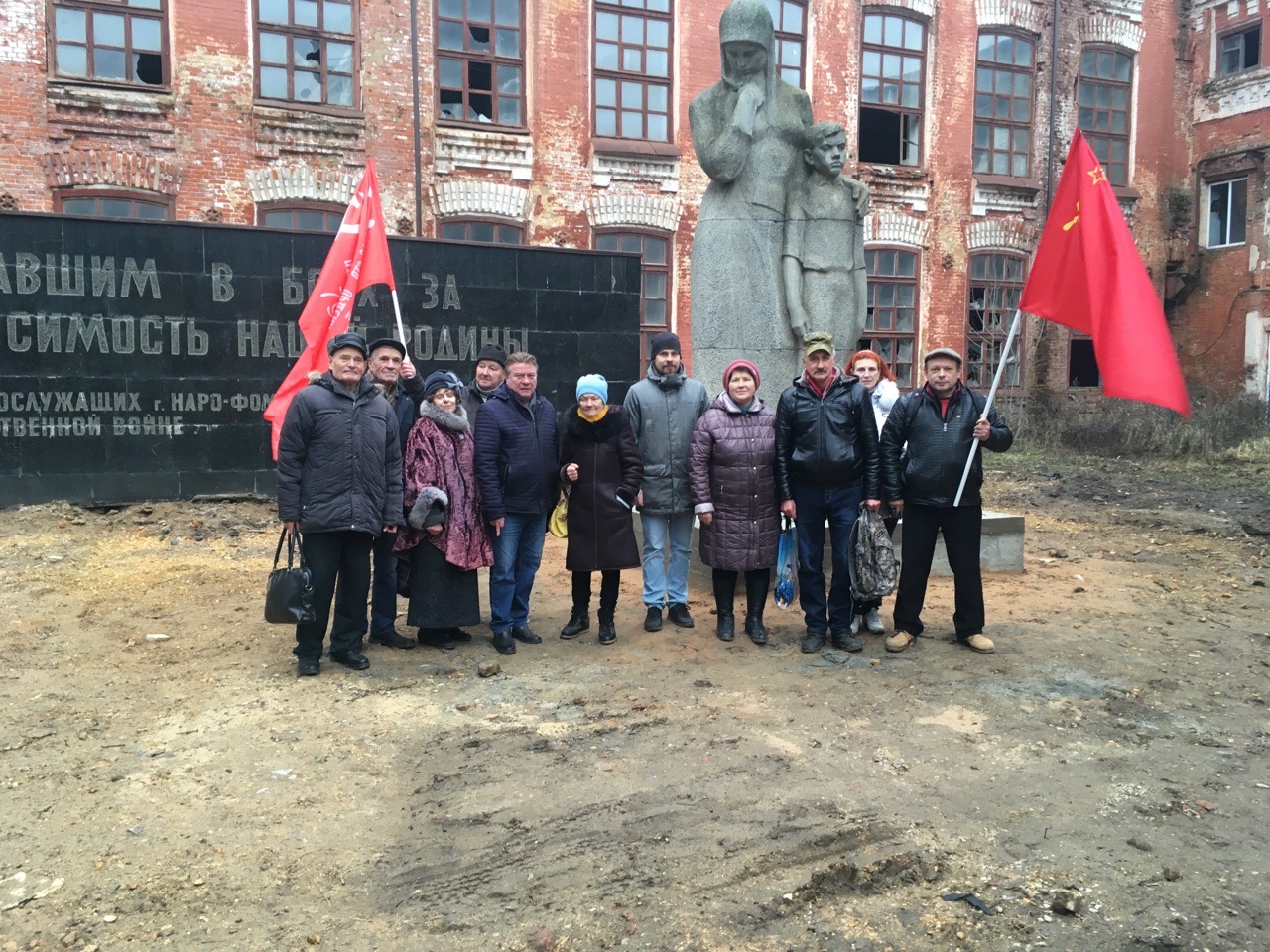 День освобождения Наро-Фоминска от немецко-фашистских захватчиков