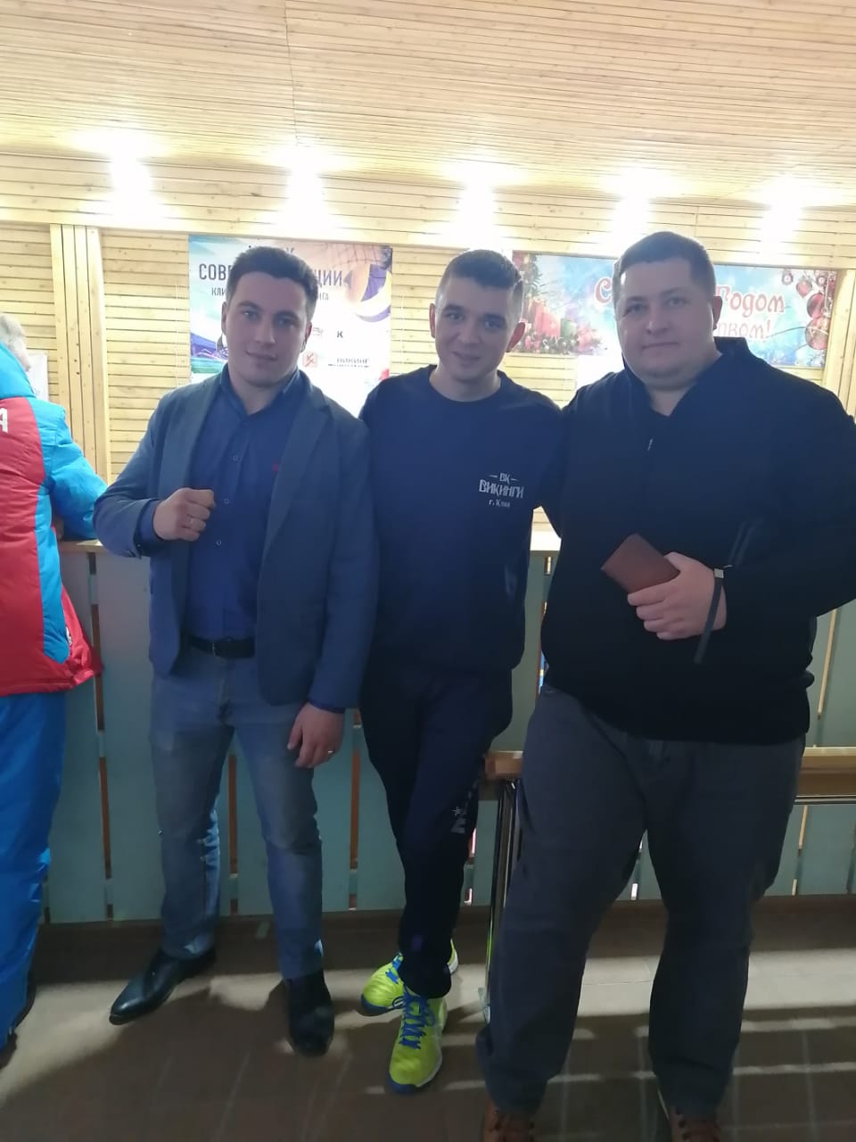 В Клину состоялся турнир по волейболу среди женщин