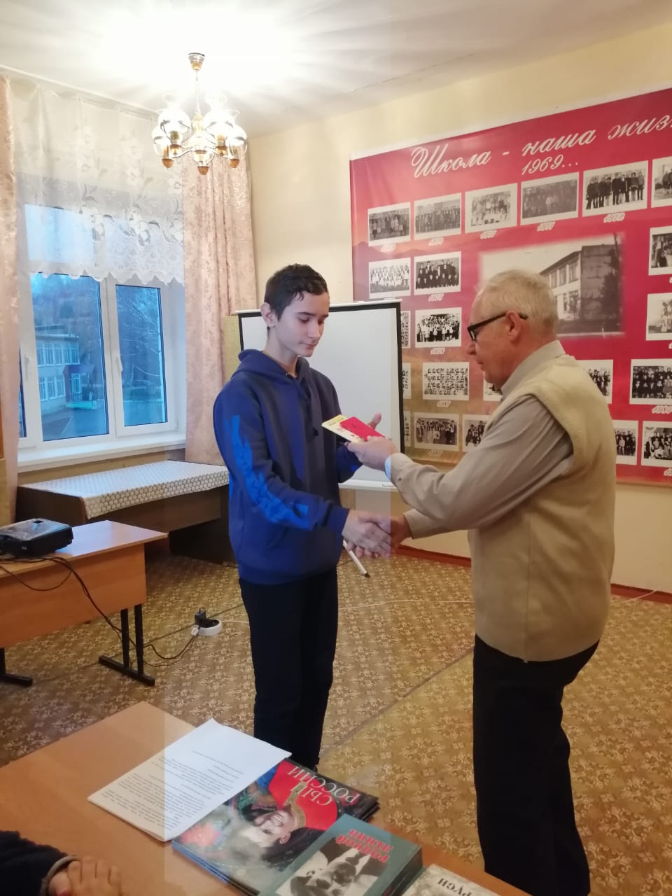 Запомнится надолго