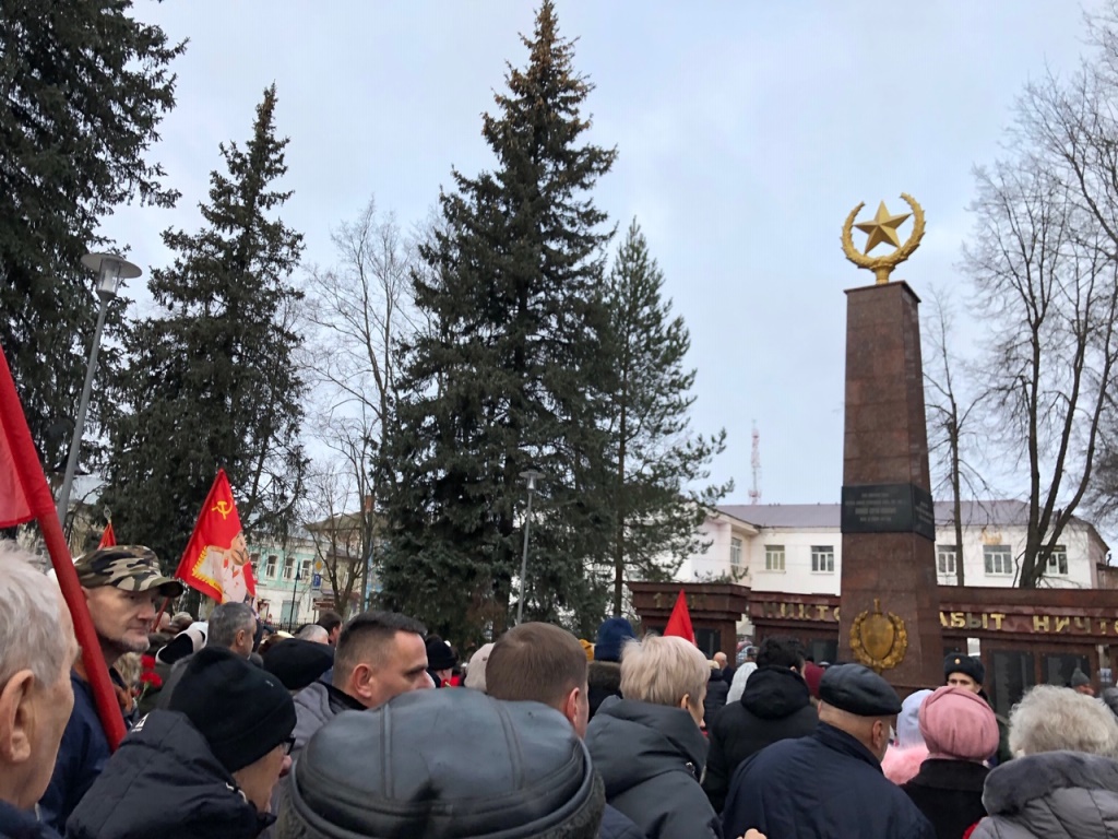 Торжественный митинг прошел в Рузе