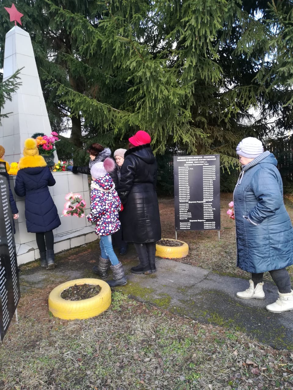 «Прикоснись сердцем к подвигу!»
