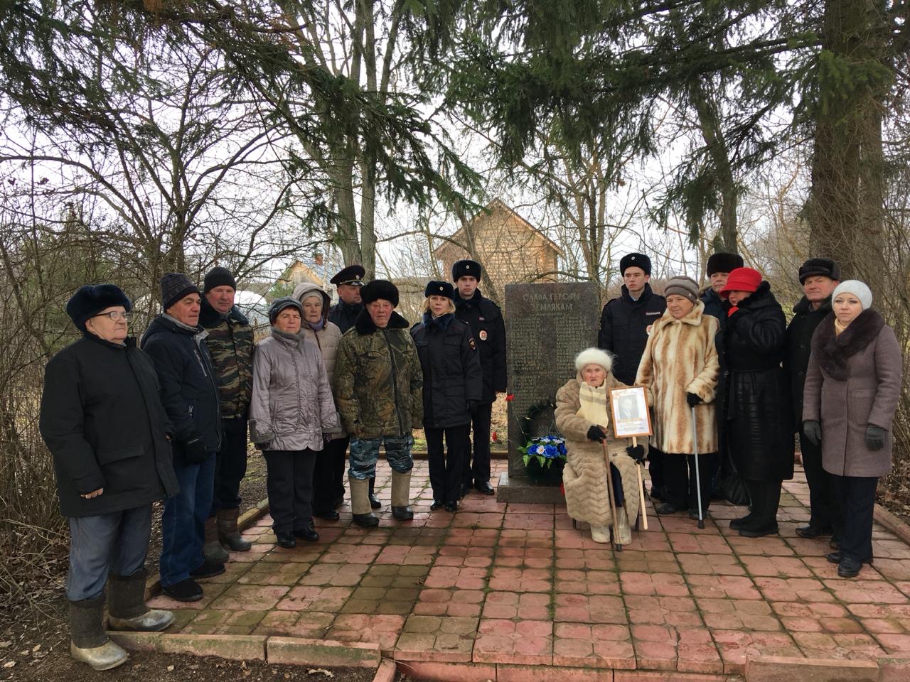 «Прикоснись сердцем к подвигу!»