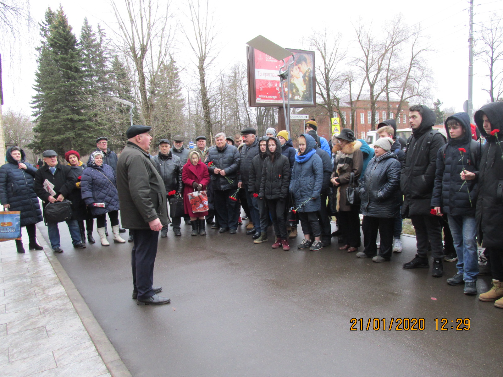 Союз советских офицеров, КПРФ и молодежь Можайска отмечает 98 лет Памяти В.И. Ленина