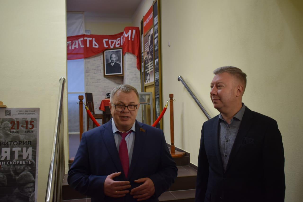 Александр Наумов в день памяти В.И. Ленина посетил Горки Ленинские 