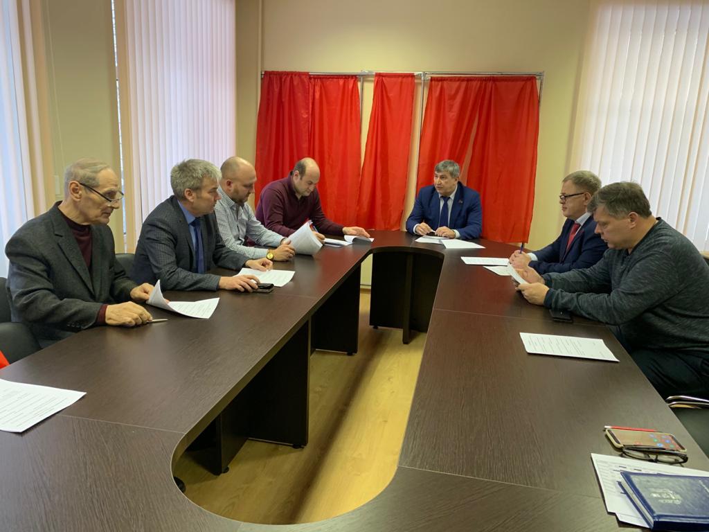 Состоялось заседание Бюро Московского областного отделения КПРФ