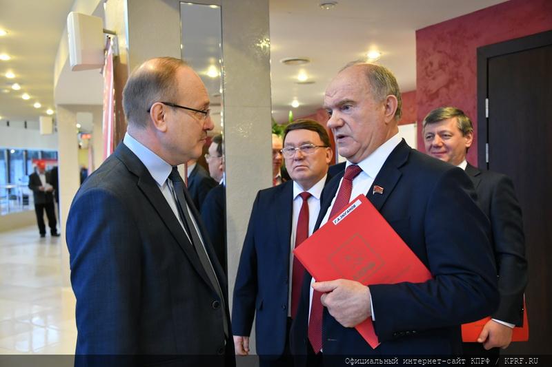 Г.А. Зюганов: «Россия не выживет без социализма и программы КПРФ»
