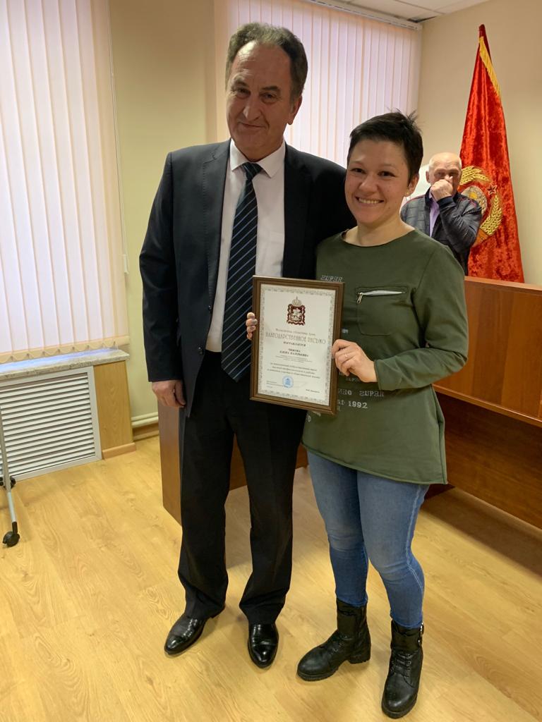 Состоялось Совещание городских организаций МК КПРФ