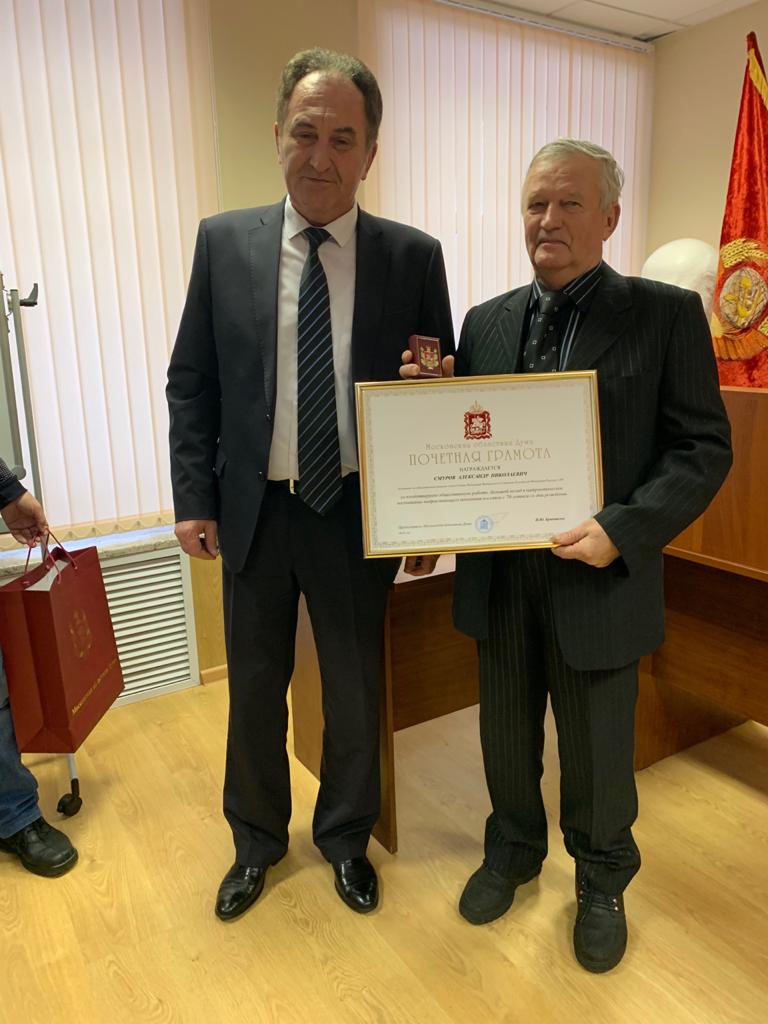 Состоялось Совещание городских организаций МК КПРФ