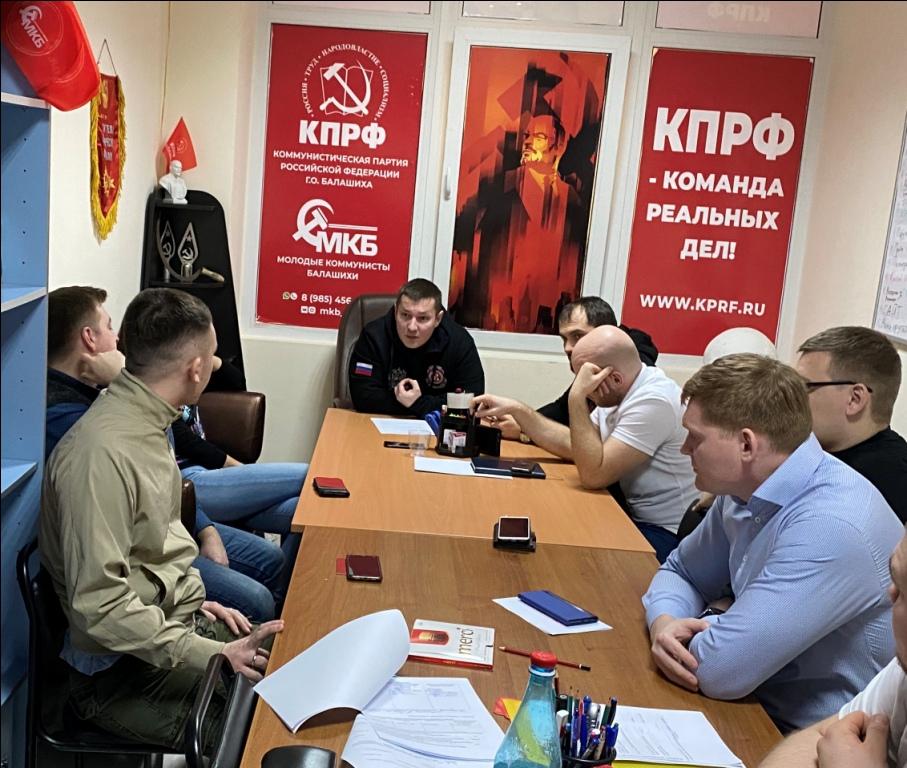 Много нового и интересного ждёт Балашиху в 2020 году