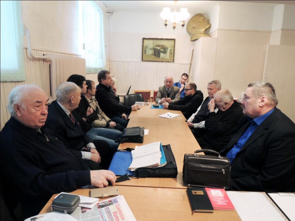 Совещание партийного актива