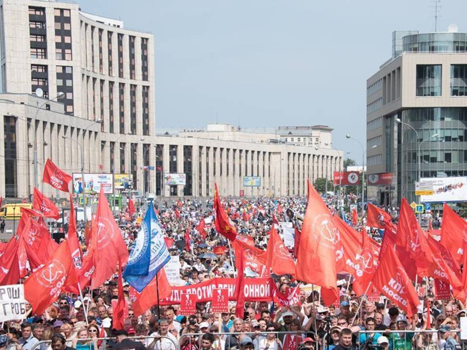 В.И. Кашин: Массовый протест - как веление времени и оружие трудового народа в борьбе за свои права