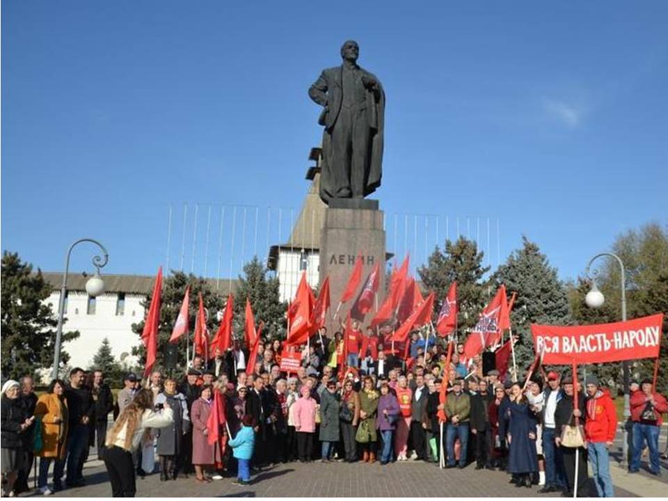 В.И. Кашин: Массовый протест - как веление времени и оружие трудового народа в борьбе за свои права