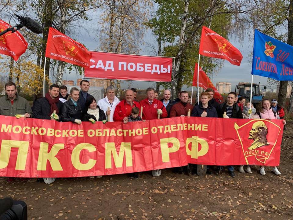 В.И. Кашин: Массовый протест - как веление времени и оружие трудового народа в борьбе за свои права