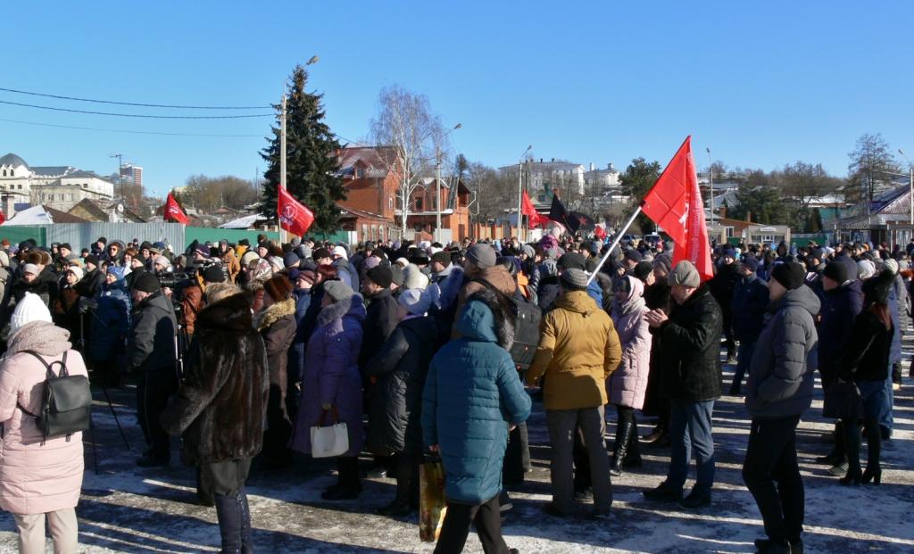Экологический митинг в Серпухове