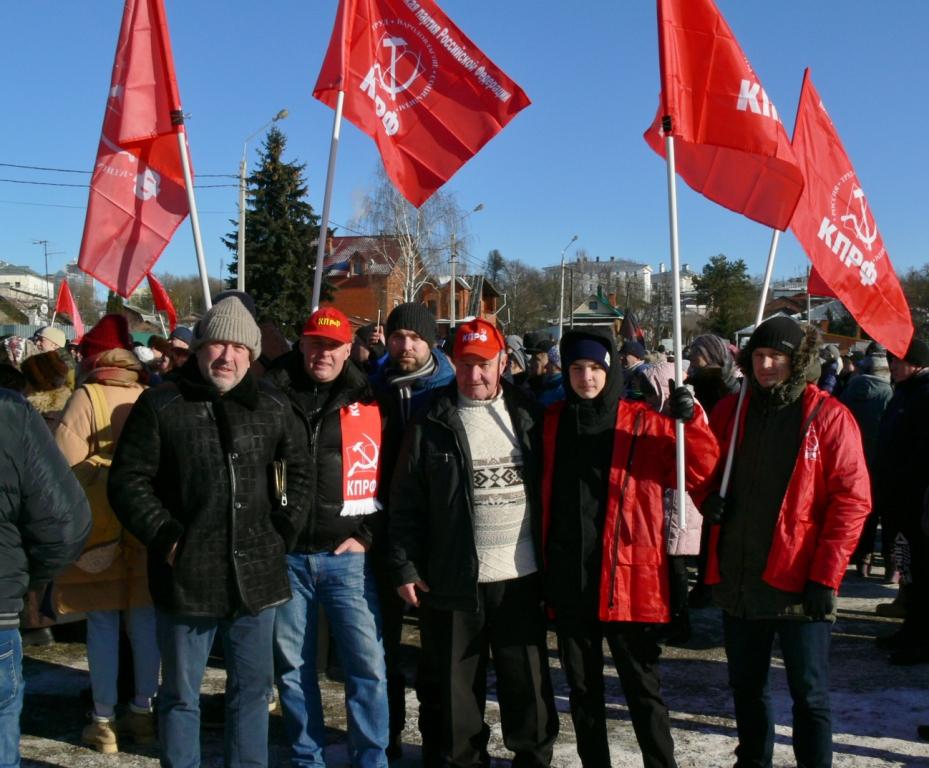Экологический митинг в Серпухове