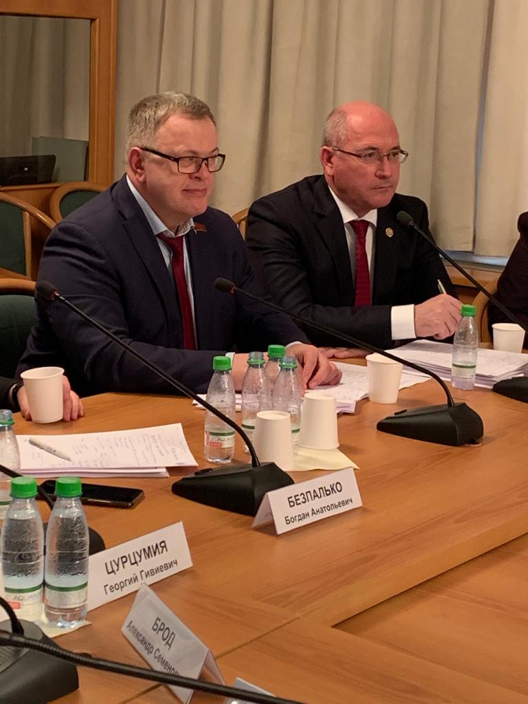 Александр Наумов: Необходимо тщательно подойти к подбору переписчиков, чтобы данные о жителях России собирали подготовленные люди!