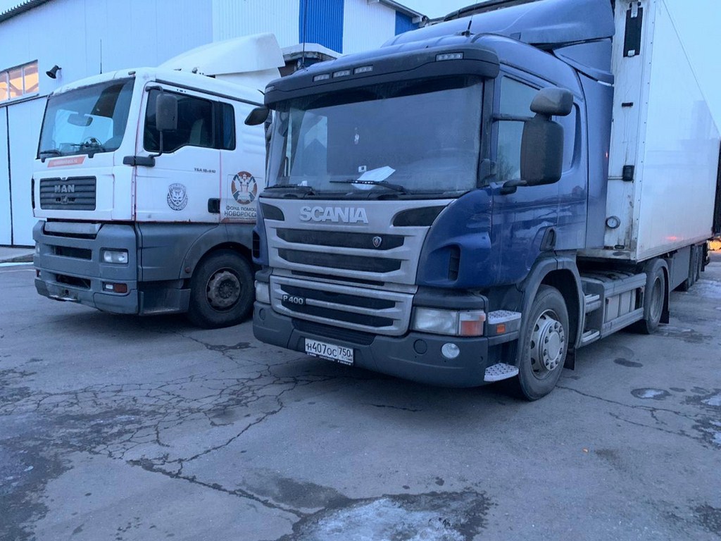 84-й гуманитарный конвой ушёл на Донбасс
