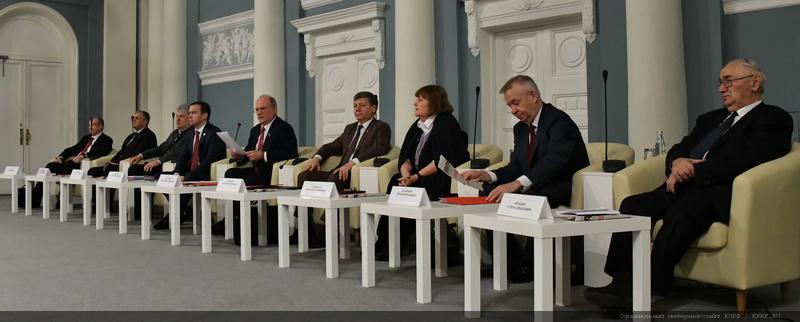 Нет - Конституции президентского самовластья!