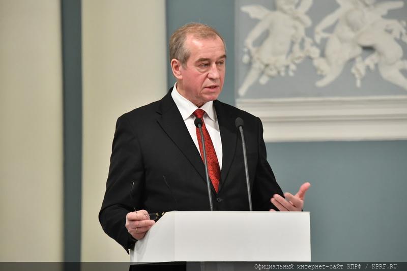 Нет - Конституции президентского самовластья!