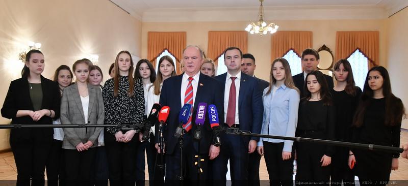 Нет - Конституции президентского самовластья!
