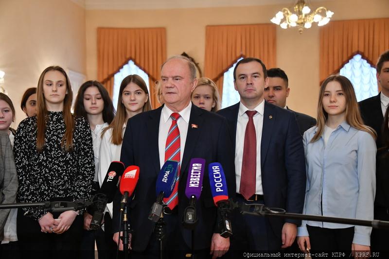 Нет - Конституции президентского самовластья!