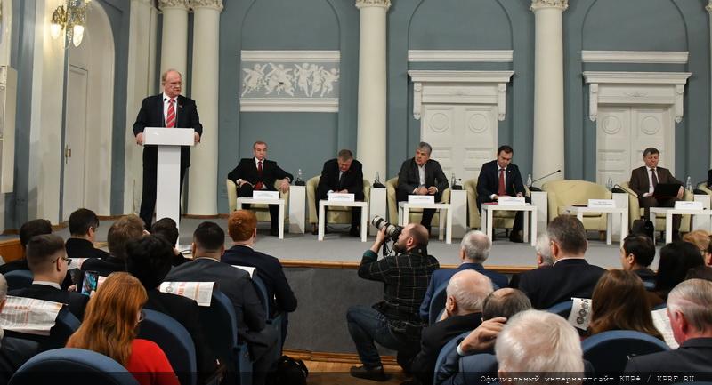 Нет - Конституции президентского самовластья!