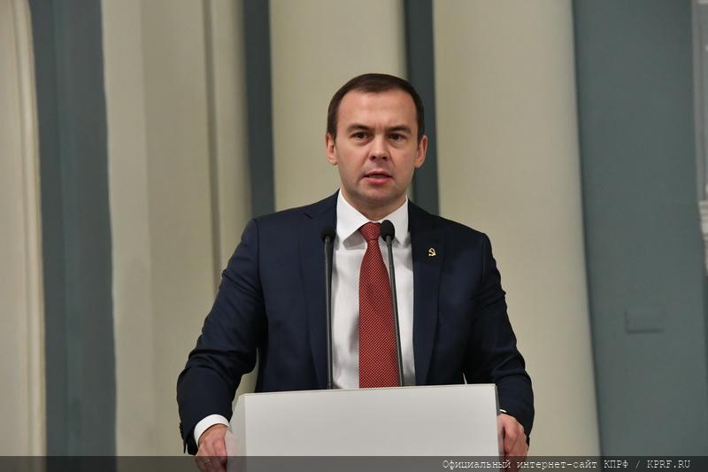 Нет - Конституции президентского самовластья!