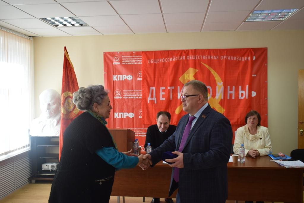 Состоялась пятая Конференция МОО ООО «Дети войны»