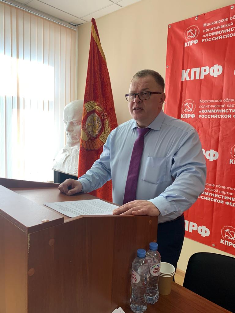 Состоялась пятая Конференция МОО ООО «Дети войны»