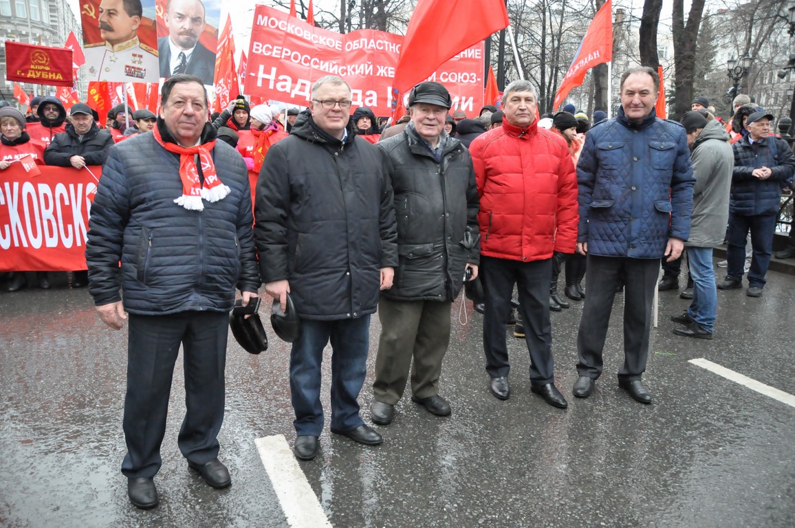«Ни шагу назад!» Шествие и митинг в Москве