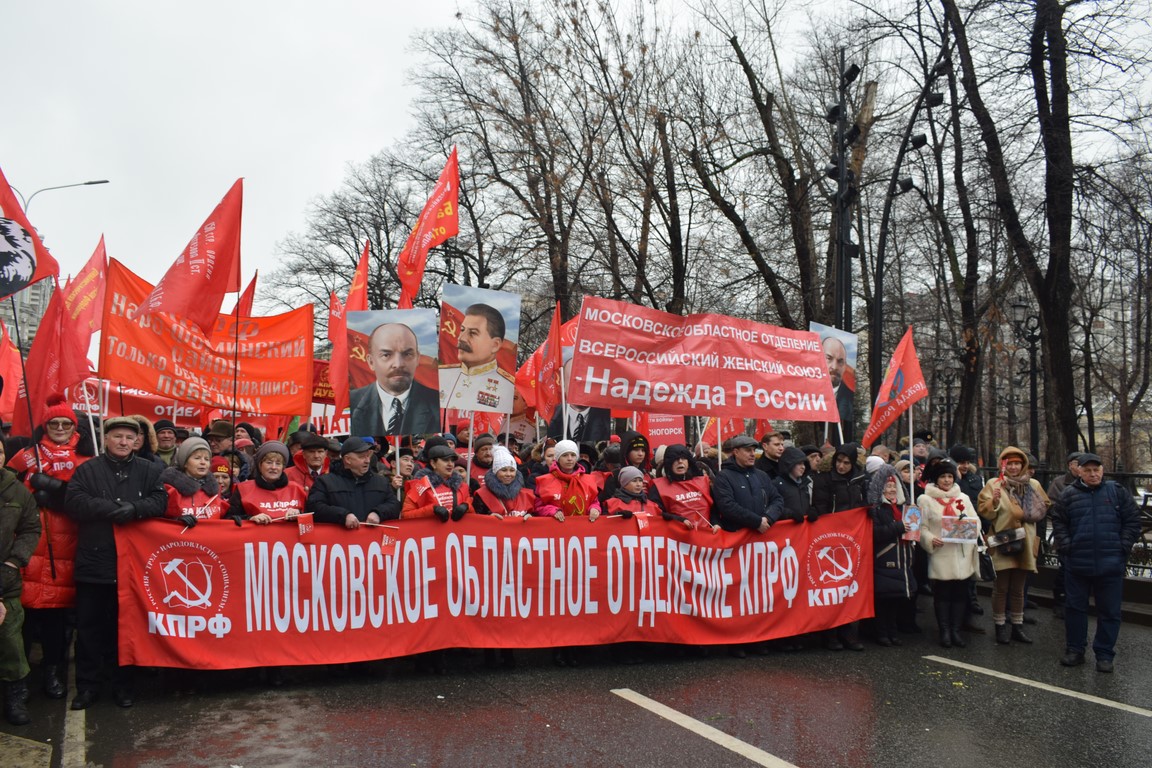 «Ни шагу назад!» Шествие и митинг в Москве