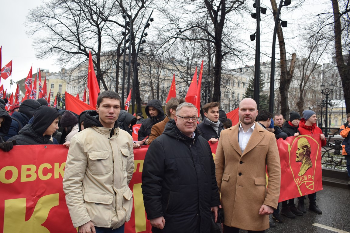 «Ни шагу назад!» Шествие и митинг в Москве