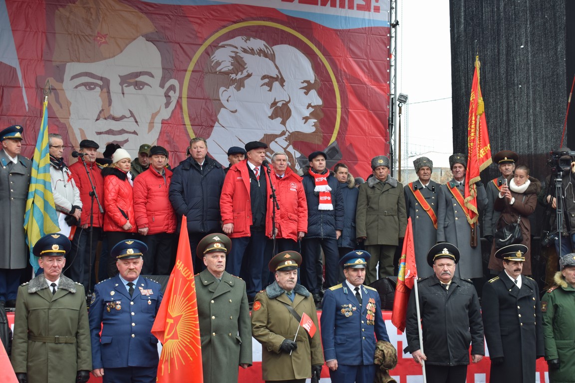 «Ни шагу назад!» Шествие и митинг в Москве